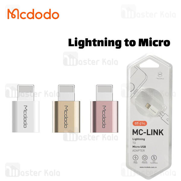 تبدیل لایتنینگ به میکرو یو اس بی مک دودو MCdodo MC-Link OT-214 Lightning Adapter